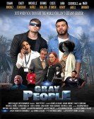 Gray People Free Download