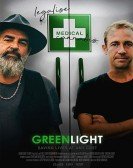 Green Light Free Download