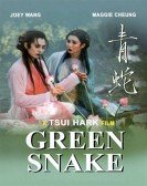 Green Snake poster