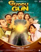 poster_guddu-ki-gun_tt4853926.jpg Free Download