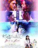 Guia In Love poster