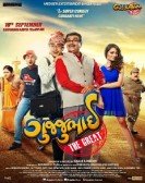 Gujjubhai the Great Free Download