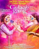 Gulaab Gang Free Download