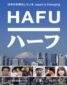 Hafu poster