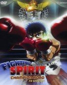 Hajime no Ippo: Champion Road poster