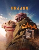 Hajjan Free Download