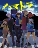 Hamatora Free Download