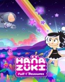 Hanazuki: Full of Treasures Free Download