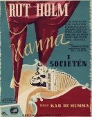 Hanna in High Society poster