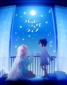 Happy Sugar Life poster