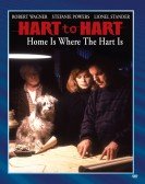 Hart to Hart: Home Is Where the Hart Is Free Download