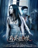 poster_haunted-sisters_tt6857354.jpg Free Download