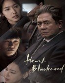 poster_heart-blackened_tt7609180.jpg Free Download