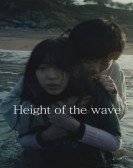 Height of the Wave Free Download