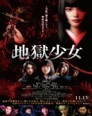 poster_hell-girl_tt8991564.jpg Free Download