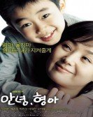 poster_hello-brother_tt0479634.jpg Free Download