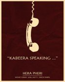 Hera Pheri Free Download