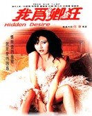 poster_hidden-desire_tt0189802.jpg Free Download