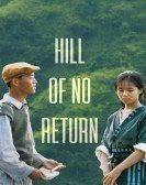 poster_hill-of-no-return_tt0108602.jpg Free Download