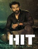 HIT: The First Case Free Download