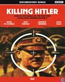 Hitler: The poster