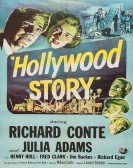 Hollywood Story Free Download