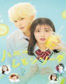 poster_honey-lemon-soda_tt14311250.jpg Free Download