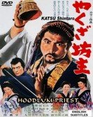 Hoodlum Priest Free Download