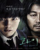 poster_hwayi-a-monster-boy_tt2972362.jpg Free Download