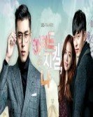 Hyde Jekyll, Me Free Download