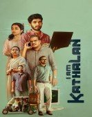 I Am Kathalan Free Download