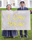 I Can Speak poster