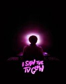 I Saw the TV Glow Free Download