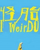 poster_i-weirdo_tt12619256.jpg Free Download