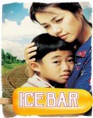 Ice Bar Free Download