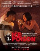 Ice Poison poster