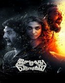 poster_imaikkaa-nodigal_tt6186910.jpg Free Download