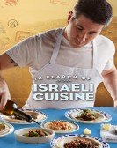 In Search of Israeli Cuisine Free Download