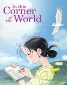 In This Corner of the World (2016) - Kono sekai no katasumi ni Free Download