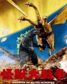 Monster Zero poster