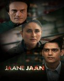 poster_jaane-jaan_tt15748830.jpg Free Download