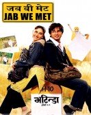 Jab We Met Free Download