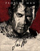 Jai Ho Free Download