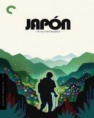 Japón (2002) Free Download