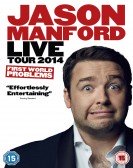 poster_jason-manford-first-world-problems_tt4203224.jpg Free Download