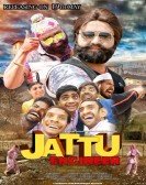 Jattu Engineer Free Download