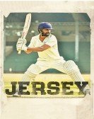 poster_jersey_tt8948790.jpg Free Download