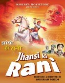 Jhansi Ki Rani poster