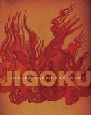 Jigoku Free Download