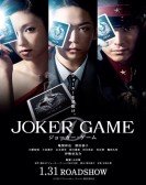 poster_joker-game_tt3446906.jpg Free Download